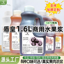�ܻ��ɿ����{����̲��ԭ������â���{�̲賴���_�ˮ���{1.6L