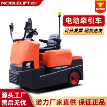 T3060Q���{ʽ늄Ӡ���܇��늳ؠ���܇ƽ����܇�S�^؛���D�\܇