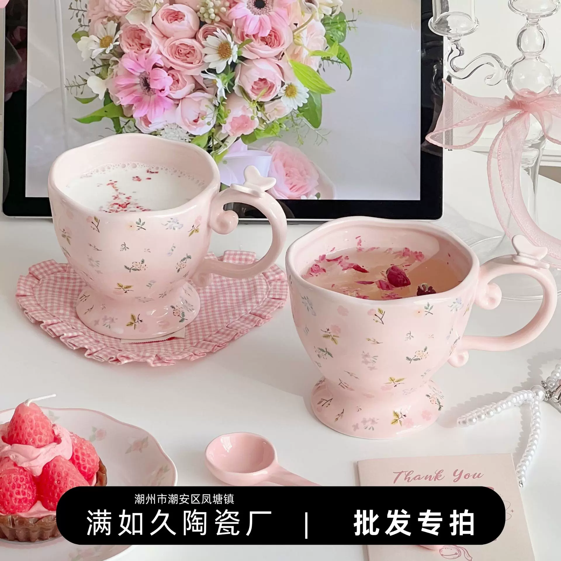 慢如旧-ins风可爱创意陶瓷马克杯简约高颜值高级感大容量水杯家用