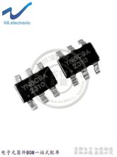 YN890X���ͲLED�^����IC�p�|�_�P�ߵ������WSOS��·YN8C9AоƬ