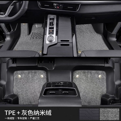 Ayaqaltılar (Kovriklər) — Full coverage TPE floor mats for - before-placing-your-order-please-consult-us-and-specify-the-vehicle-model-in-the-order-notes-do-not-place-an-order-directly-without-confirming-huiqi-door-sill-coverage-tpe-floor-mats-grey-quick-dry-fleece-blanket-limited-time-direct-discount