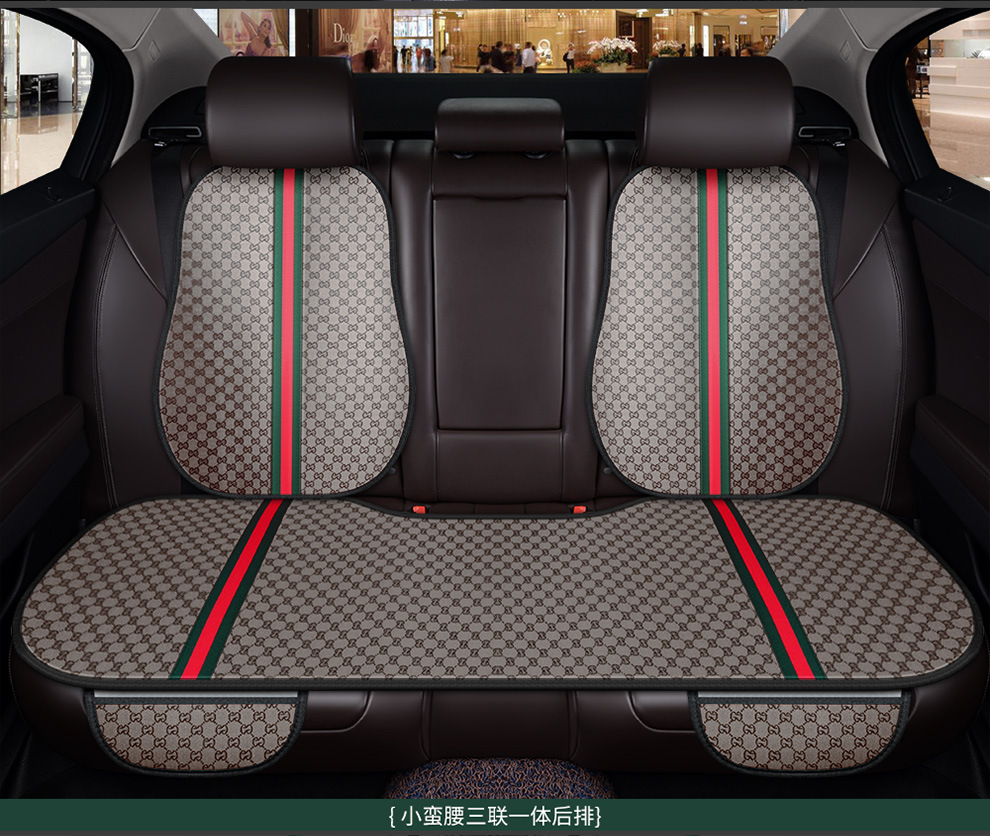 Car Seat Cushion Universal Four Seasons Cool Three-Piece Set