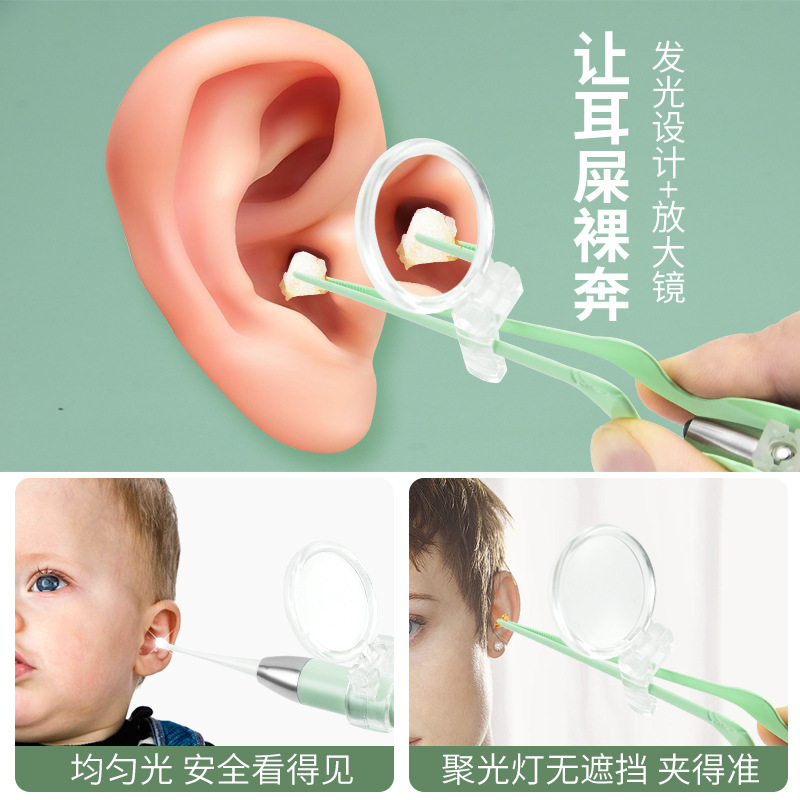 Silicone Ear Pick Tool with Light and Visual Function, Soft Headed Ear Cleaning Tool Set for Children