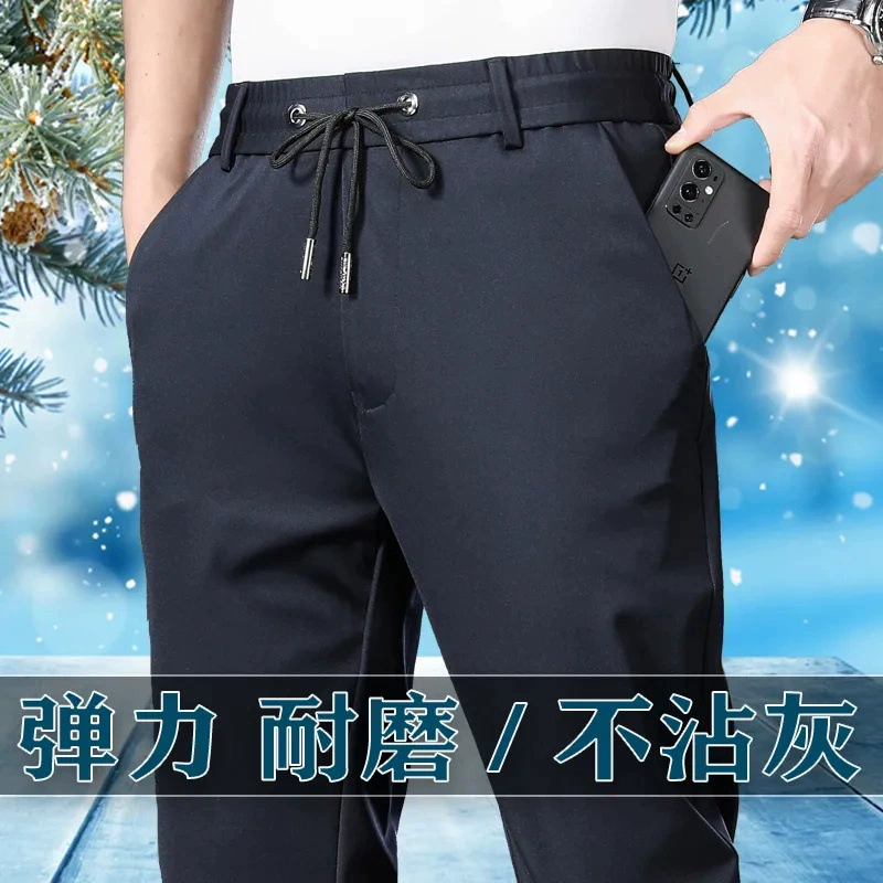 Толстые брюки в стиле вестерн, мужские утолщенные прямые свободные мужские длинные брюки, профессиональное платье с высокой талией, эластичные повседневные мужские брюки