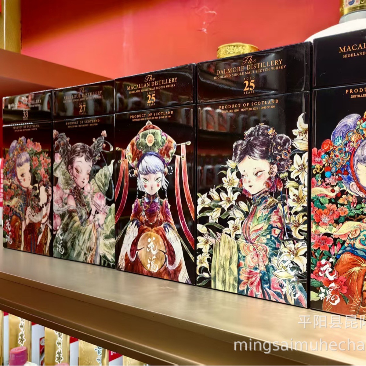 大摩威士忌酒盒 钢琴烤漆酒盒 威士忌礼盒包装 保健品木盒厂家