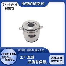 ��ˮ�ÙCе�ܷ�GLF-SE-22/32/���m��SEV.80.80.22