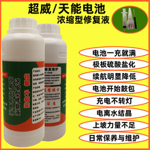 �ƿ�����a���ޏ�Һ��݆܇��܇늄�܇Ħ��܇�U��늳�늽�Һ���sˮ