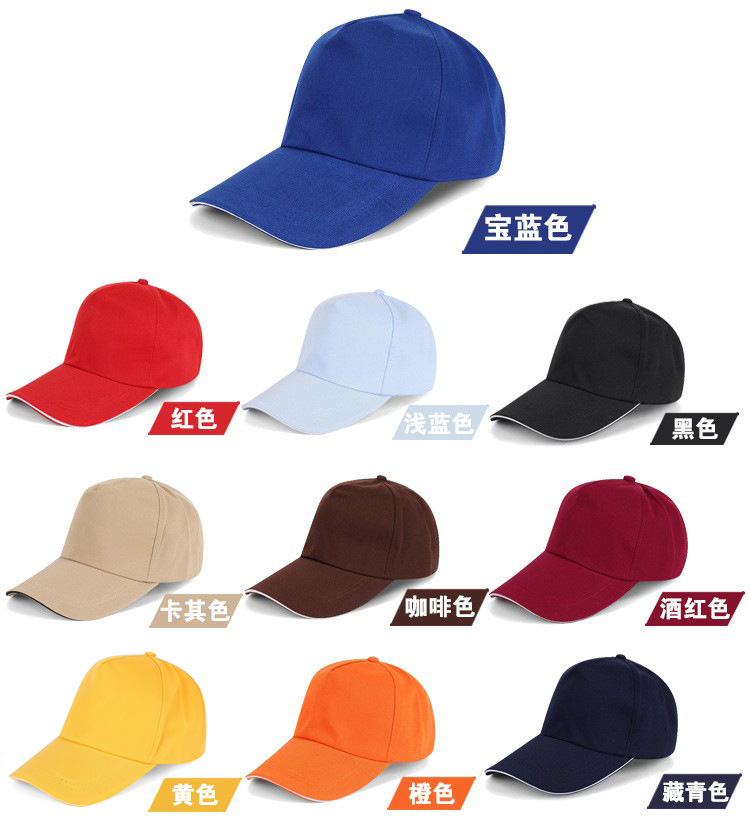 O1CN010o6Uwt22d5NO4RBT9_!!2916