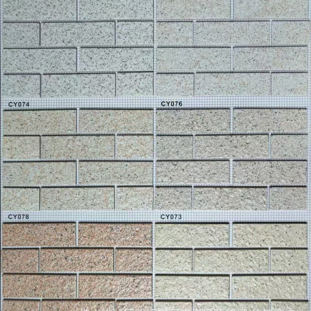 Плитка керамическая наружная 45x95 см