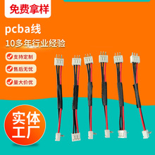 �S�����apcba���·����ư��B�Ӿ����Ӿ��� �������ӹ���Ӿ�