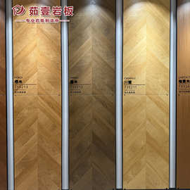 佛山全瓷鱼骨木纹瓷砖750*1500规格地面通铺原木风木纹瓷砖仿古砖