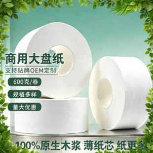 �l���g���������������P����������A�l��������ˮ�͏d�����Ͳ