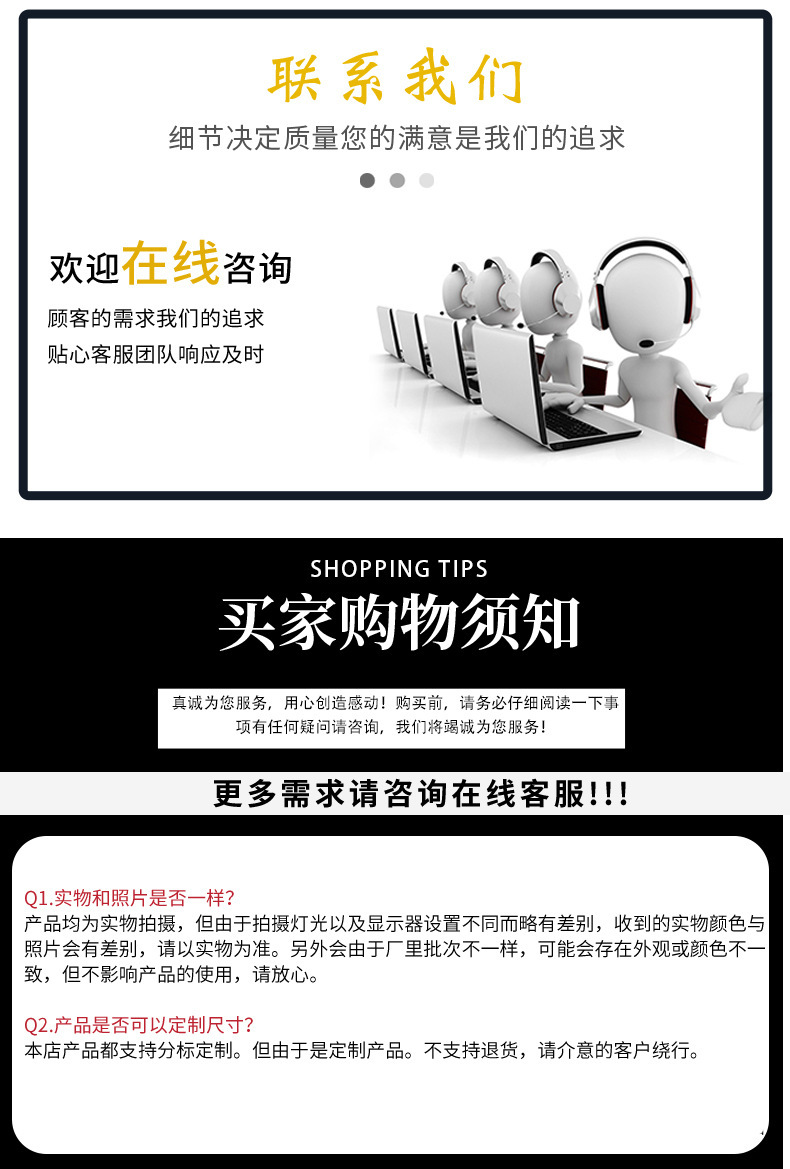 澄诺玩具灯线_05