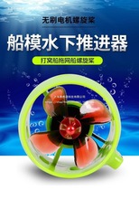 ��C��ˮ�����M�� 12-24V ��ģ��Ԯ�����W��ˮ���R�_�C�������M��