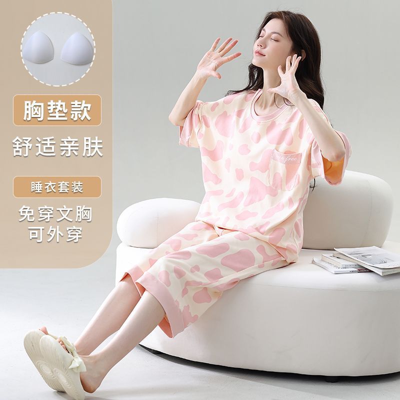 Gordo mm pijamas de talla grande para mujer verano con almohadilla para el pecho de manga corta suéter fino versión coreana suelta para usar traje de servicio a domicilio
