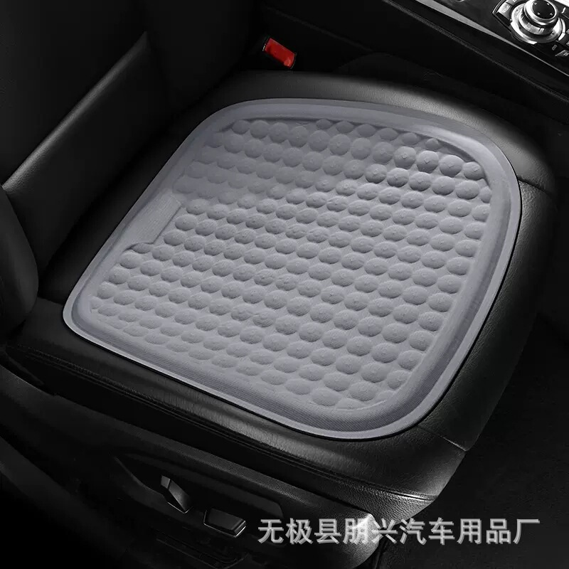 Car Seat Cushion Summer Physical Cold Gel Seat Cushion Single Seat Cushion Cooling Cushion All Seasons Wind Breathable Cushion
