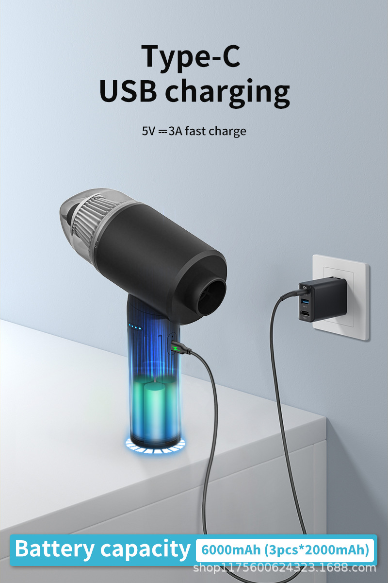 Rechargeable Car Vacuum Cleaner, Handheld, Small Size, Strong Suction, Dual-Use for Car and Home, Exclusively for Cross-Border Sales
