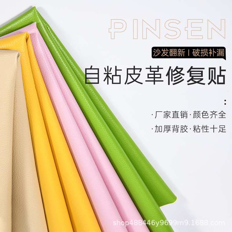 商品图
