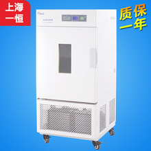 �Ϻ�һ�a LHS-80HC-I/150/250 �a�ؐa����-���I��