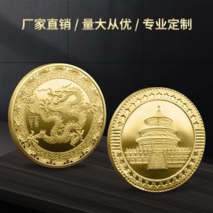 �F؛2024����o�����Фɳ��YƷ�����ͶY�����w���\����o����