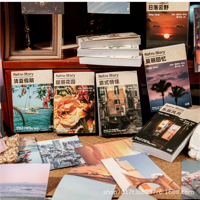 RetroStory贴纸本灵魂差旅系列手帐装饰素材拼贴diy手账贴纸旅行