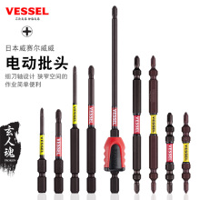�綯ǿ�żӳ�������ʮ����ͷ�繤���������ͷ*