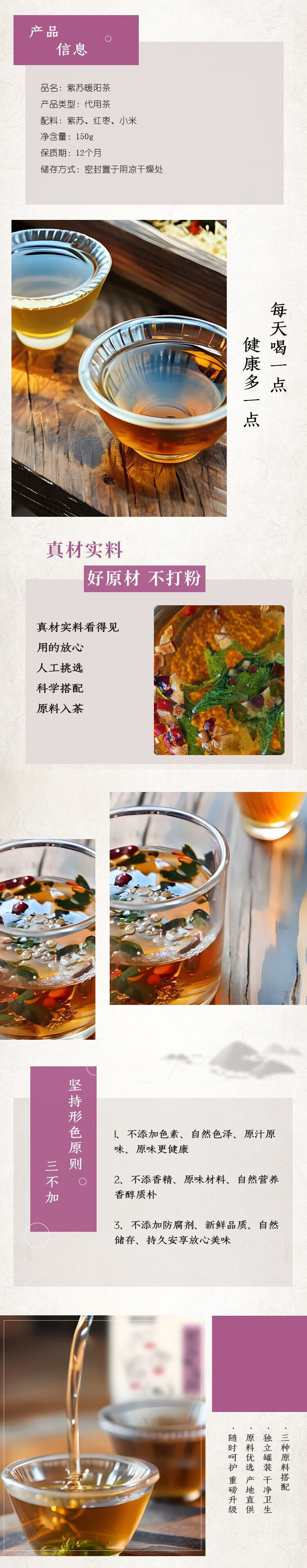 236908ae-5da5-443c-a462-69d6b1969ae9.jpe