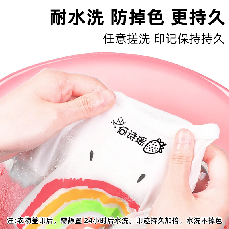 Tinta de impresión fotosensible para ropa, tinta de sello transparente e impermeable que no se decolora, fabricante mayorista de tinta de impresión textil fotosensible