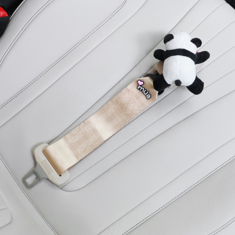 Papa Panda M-Meter 연장 스트랩