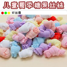 50�p��ͯ�m�ļ������Ւ��ǹ��m�����҃Ș��@һ�����m��Ůͯ͸��