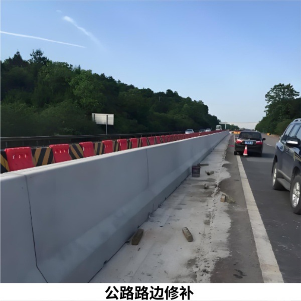 Средство для ухода за бетоном Hebei Tainuo 20 кг