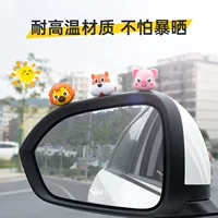 Новые автомобильные интерьерные принадлежности куклы украшения автомобильные животные куклы личности милые украшения завод по индивидуальному заказу