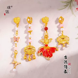 强保色沙金珐琅彩金鱼锦鲤宝宝锁蝴蝶压襟挂坠新中式百搭旗袍配饰