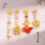 保色百搭沙金旗袍挂坠