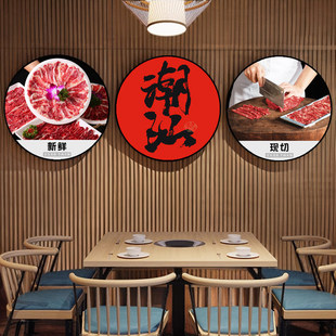 ����ţ���偵��b�ţ���^�͏d�������ڮ����r�F����ţ�D�쮋
