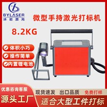 ҕ�X��λ�����˙C��ˮ����a�C��ư��bCCDȫ�ԄӴ�˙C�S��