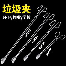 �������A�ӻ��Qʰ���������l���g���L�A���Q�ӭh�l���߻��Aȡ��