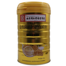 �Ͼ�ͬ���þG��҈@���������}�����|�����l1000���b ֧�ִ��l