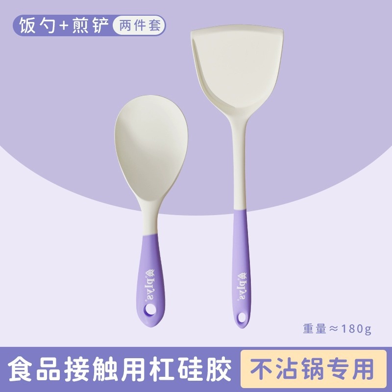 Hogar alemán, cocina de cocina, cocina para bebés, cocina antiadherente, cocina de cocina