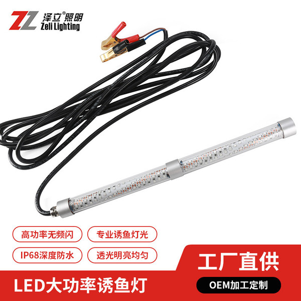 Manufacturer wholesale green light fish luring light 12v100w fish…