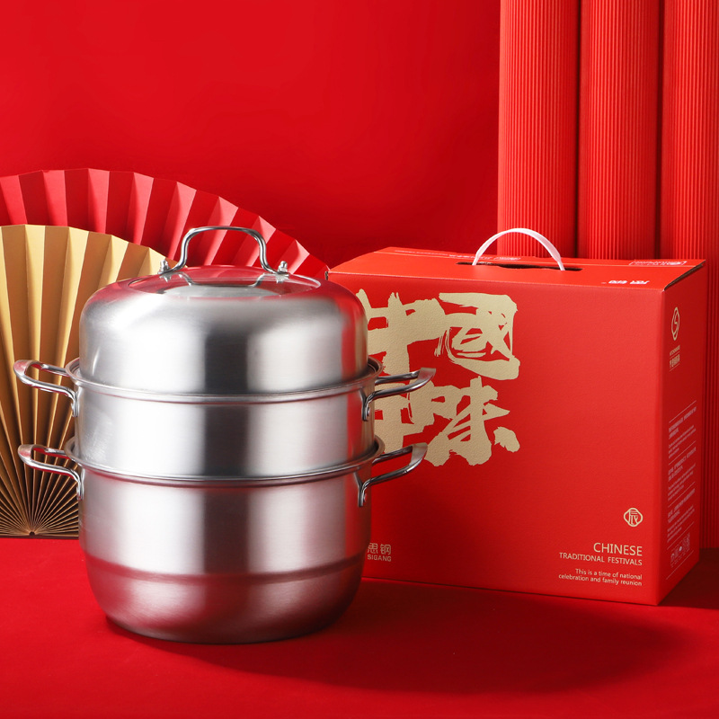 A good start to the Year of the Dragon stainless steel two-layer and three-layer steamer with double bottom and thickened large capacity two-layer double-layer steamer gift