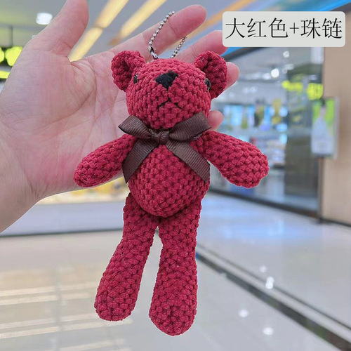 Cross-border internet celebrity teddy bear doll luggage plush doll wholesale school bag bag pendant bear pendant doll