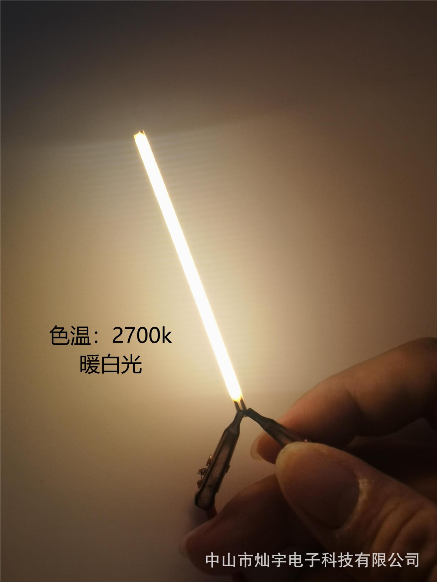 LED灯丝 3v 73mm 正负极同端 360度发光COB灯丝 复古灯丝灯光源-阿里巴巴