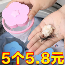 ϴ�C�^�V�W����ë��ͨ��ȥë��ëƯ���坍�^�V��ϴ�´�