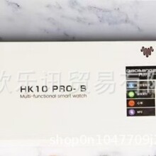 �A�����¿�HK10PRO-B�����ֱ�̎�������+�؈D�pģʽ 3D���w�ˆ�