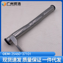 25460-37101�������ִ�SONATA EFʥ���������;ʤ2.7������ˮ��