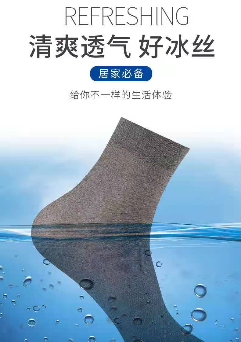 详情-03.jpg