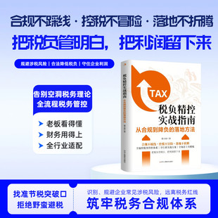 ��ؓ���،���ָ�� : �ĺ�Ҏ����ؓ����ط��� ��I��Ҏ�������ߕ�
