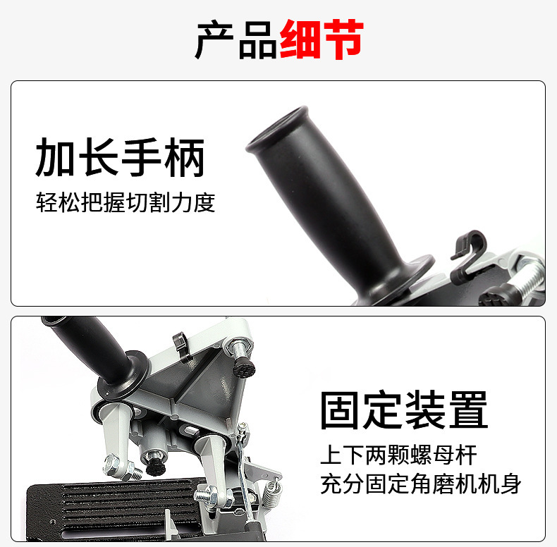 Multifunctional Cutting Machine Stand, Hand Grinder Stand, Angle Grinder Stand, Fixed Universal Stand, Angle Grinder Dedicated Stand