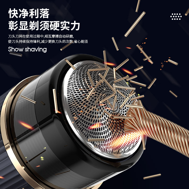 Nueva Afeitadora eléctrica de los hombres mini portátil viaje lavado cuerpo completo pequeño cuchillo regalo logo